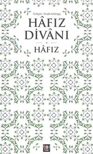 Hafız Divanı (Cep Boy)