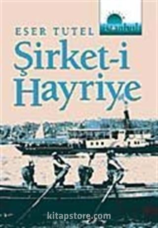 Şirket-i Hayriye