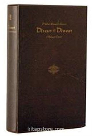Molla Ahmed-i Ceziri Divan