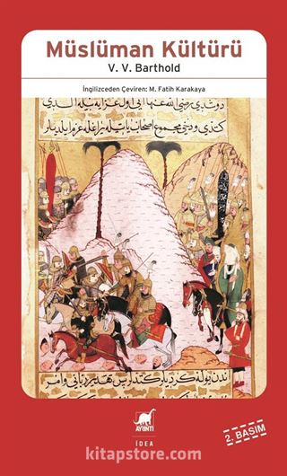 Müslüman Kültürü