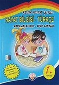 Adım Adım Işıklı Hayat Bilgisi - Türkçe 1.Sınıf / Konu Anlatımlı - Soru Bankası