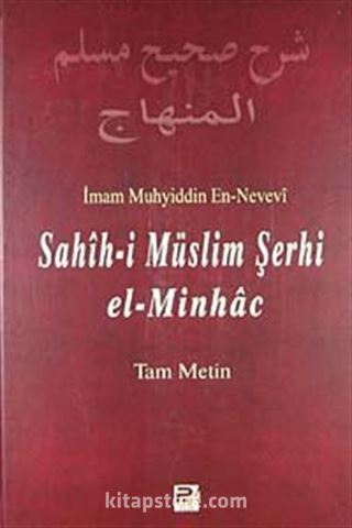 Sahih-i Müslim Şerhi el-Minhac (5. Cilt)