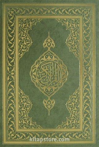 Kur'an-ı Kerim (Rahle Boy-Beş Renk)