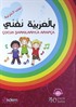 Çocuk Şarkılarıyla Arapça / CD ilaveli - 40 Çocuk Şarkısı
