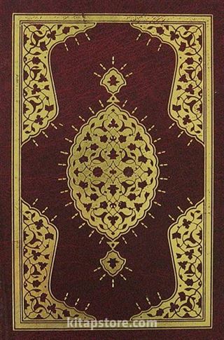 Kur'an-ı Kerim (Hafız Boy-Yaldızlı-Kutulu)