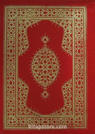 Kur'an-ı Kerim (Cami Boy-Yaldızlı-Kutulu)