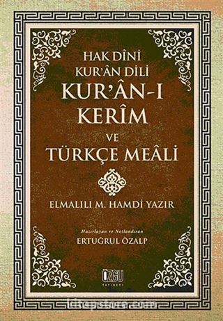 Hak Dini Kur'an Dili / Kur'an-ı Kerim ve Türkçe Meali (Küçük Boy, Ciltli-Metinsiz)