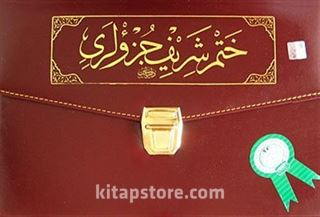 Kuran-ı Kerim 30 Cüz (Deri Çantalı - Rahle Boy)