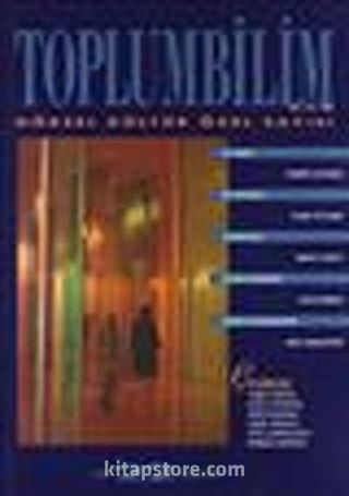 Toplumbilim/ Görsel Kültür Özel Sayısı