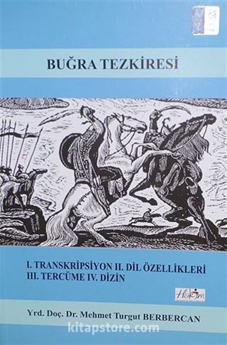 Buğra Tezkiresi