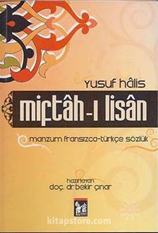 Miftah-ı Lisan