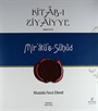 Kitab-ı Ziyaiyye -1