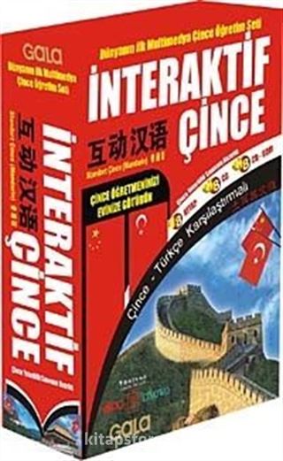 İnteraktif Çince Eğitim Seti