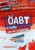 2013 KPSS ÖABT Soru Bankası Çözümlü / Türk Dili ve Edebiyatı