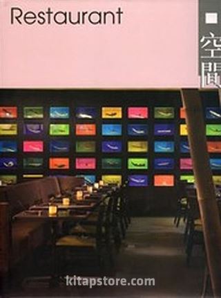 Restaurant (Ciltli)