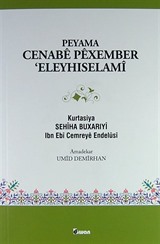 Peyama Cenabe Pexember Eleyhiselami