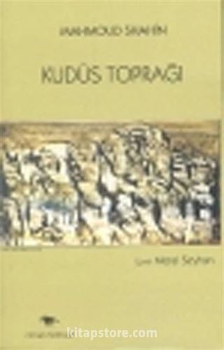 Kudüs Toprağı