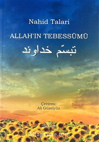 Allah'ın Tebessümü