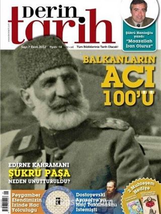 Derin Tarih Sayı:7 Ekim 2012