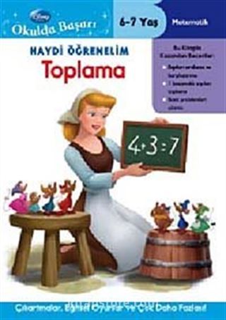 Haydi Öğrenelim Toplama (6-7 Yaş) (Prenses)