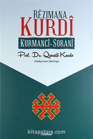 Rezimana Kurdi