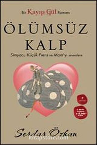 Kayıp Gül 2