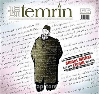 Temrin Aylık Düşünce ve Edebiyat Dergisi Sayı:55 Kasım 2012