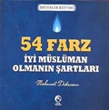 54 Farz (İyi Müslüman Olmanın Şartları)