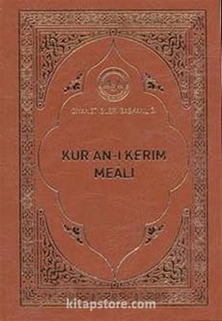 Kur'an-ı Kerim Meali - Metinsiz (Cep Boy)