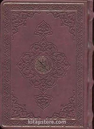 Kur'an-ı Kerim - Yaldızlı (Küçük Boy)