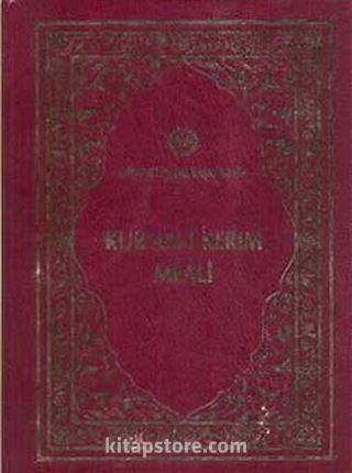 Kur'an-ı Kerim ve Meali (Büyük Boy)