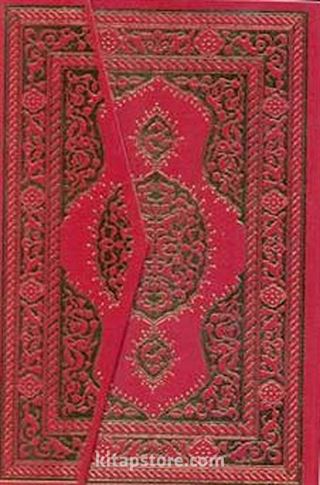 Kur'an-ı Kerim (Büyük Boy)
