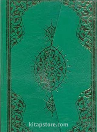 Kur'an-ı Kerim (Cami Boy)