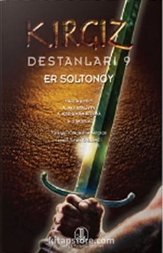 Kırgız Destanları 9