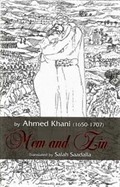 Mem and Zin (Ahmed Khani)