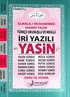 Türkçe Okunuşlu ve Mealli İri Yazılı Fihristli 41 Yasin Kod:F024 (Cep Boy)