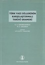 Türk Yazı Dillerinin Karşılaştırmalı Tarihi Grameri