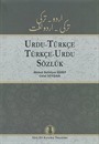 Urdu - Türkçe / Türkçe - Urdu Sözlük (Ciltli)