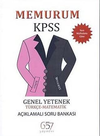 2013 Memurum KPSS Genel Yetenek Türkçe-Matematik Açıklamalı Soru Bankası