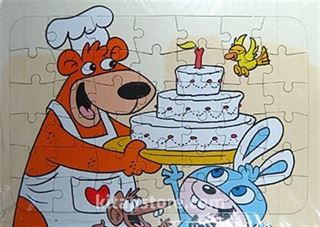 Yapa Doğum Günü Puzzle