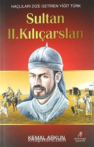 Sultan II. Kılıçarslan