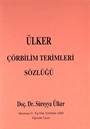 Ülker Çörbilim Terimleri Sözlüğü