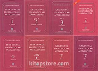 Türk Dünyası Edebiyatçıları Ansiklopedisi (8 Cilt Takım)
