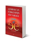 Azerbaycan Türkçesinin Söz Varlığı
