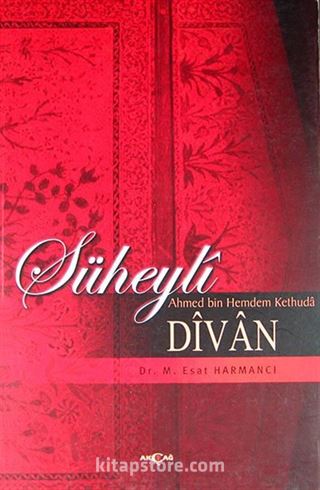 Süheyli Divan