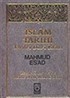 İslam Tarihi/Tarih-i Din-i İslam