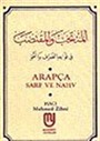Arapça Sarf ve Nahv