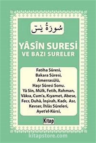 Yasin Suresi ve Bazı Sureler (Mini Boy)