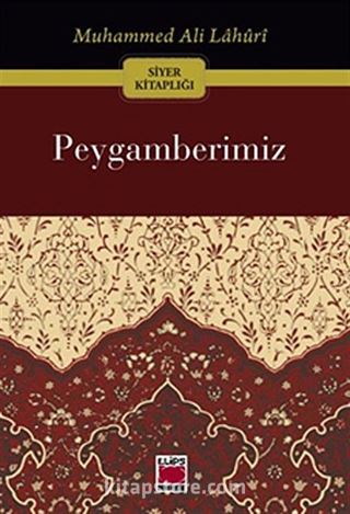 Peygamberimiz