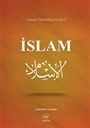 İslam / Gençler İçin Bilinç Serisi-3